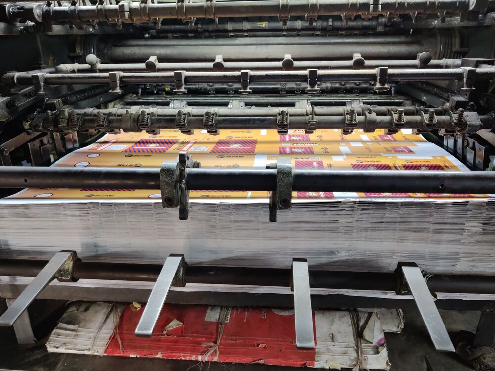 Zellstoff- und Papierindustrie
